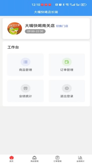 ���������°�����