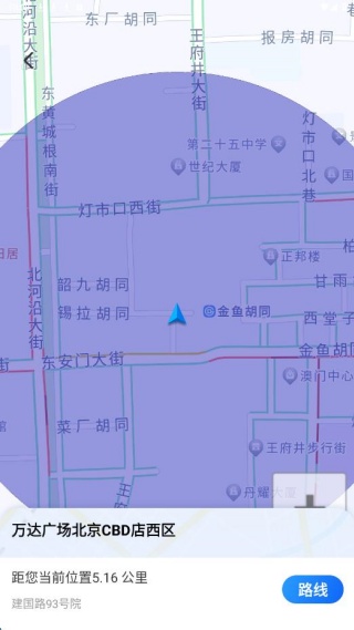 �����������app����