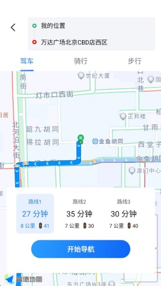 �����������app����