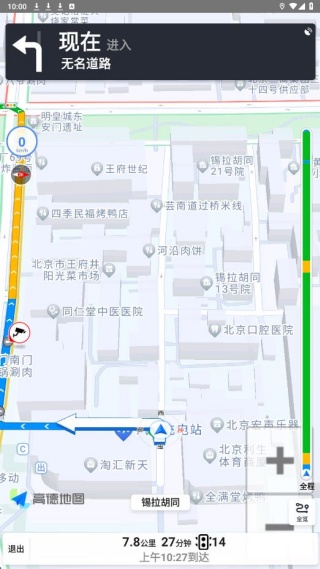 �����������app����