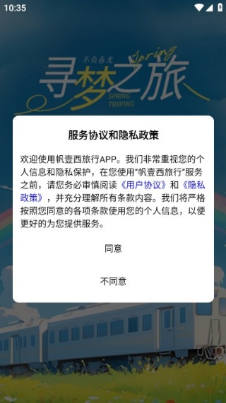 ��Ҽ���������°�����