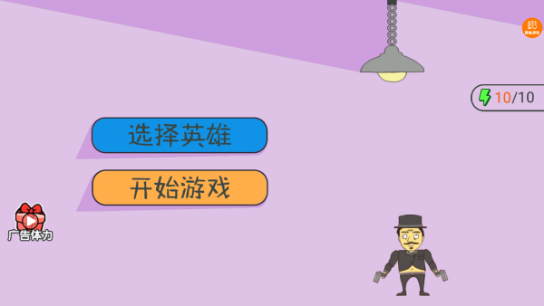 ��ǹ�ֳ�����Ϸ����