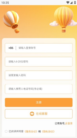 ��Ҽ���������°�����