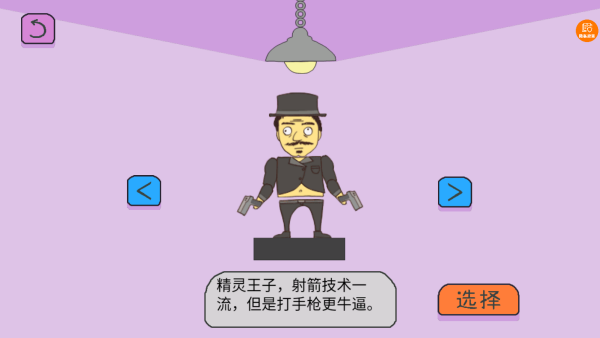 ��ǹ�ֳ�����Ϸ����