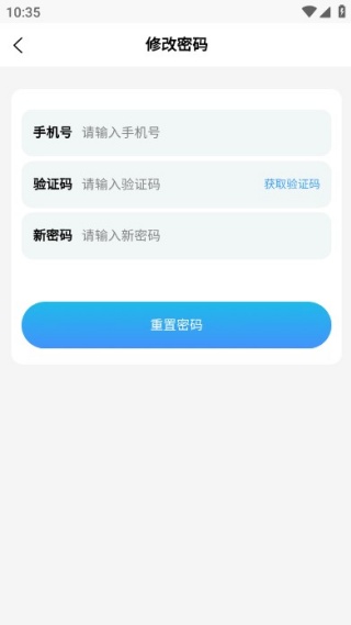 ��Ҽ���������°�����