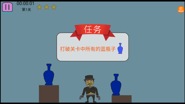 ��ǹ�ֳ�����Ϸ����