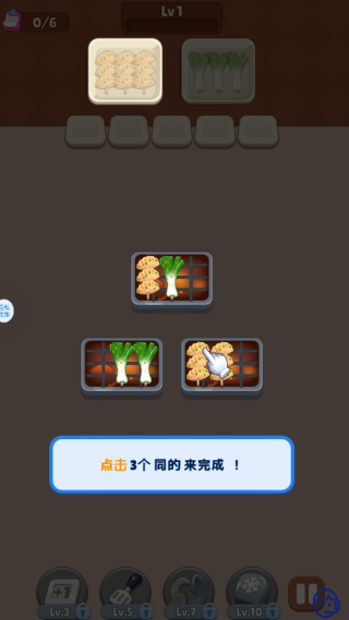 �����Է�ģ����Ϸ����