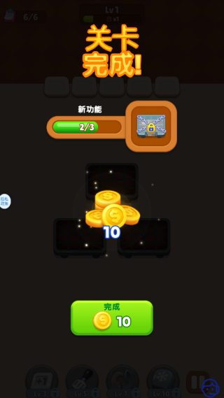 �����Է�ģ����Ϸ����