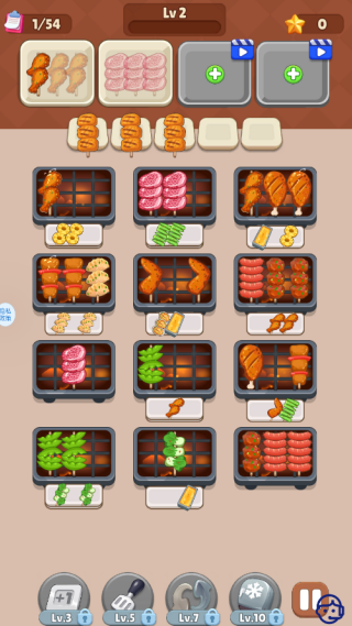 �����Է�ģ����Ϸ����