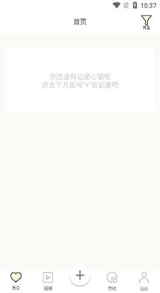 ����������ʦapp�ֻ�������