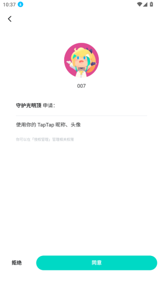 �ػ���������Ϸ����