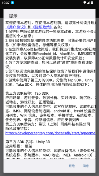 �ػ���������Ϸ����