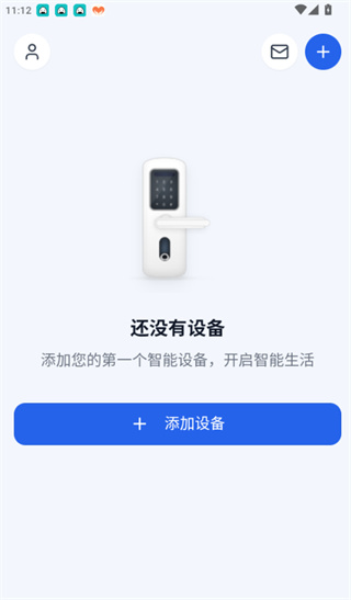 ����app���°�����