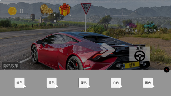 ŷ������ģ�����ֻ�������