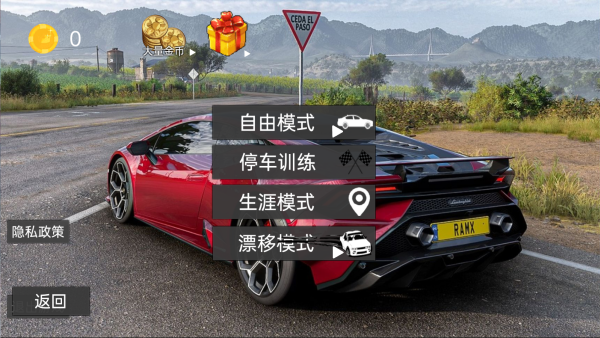 ŷ������ģ�����ֻ�������