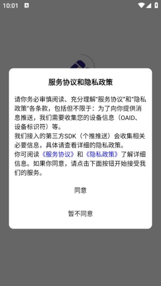 e�˹ܼ�pro���°�����