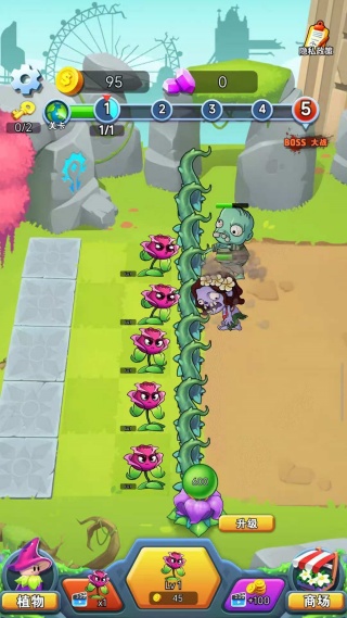 ��԰ֲ�����ս��Ϸ����