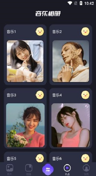 大文件传输助手官方下载最新版 大文件传输助手官方下载最新版