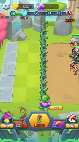 ��԰ֲ�����ս��Ϸ����