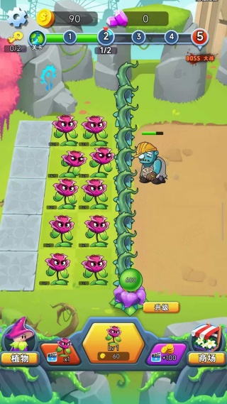 ��԰ֲ�����ս��Ϸ����