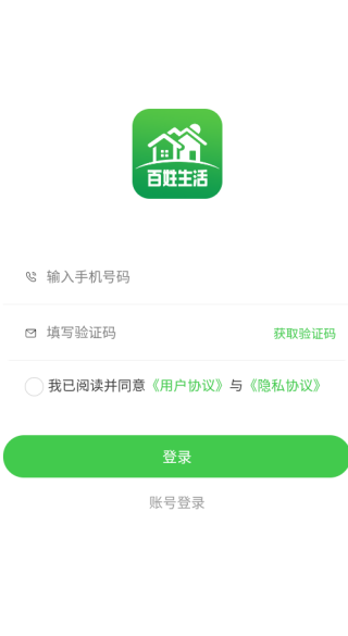 ��������app����