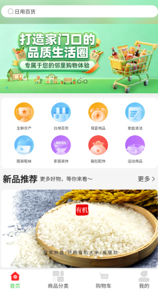 ��������app����