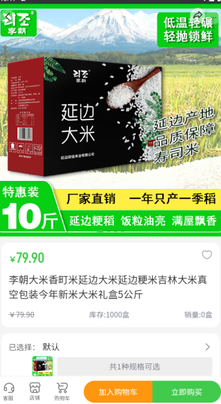 ��������app����