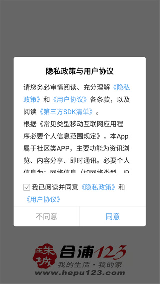 ����123��app���°�����