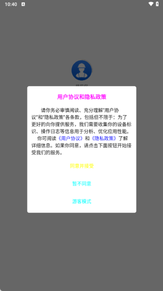 ��н����������