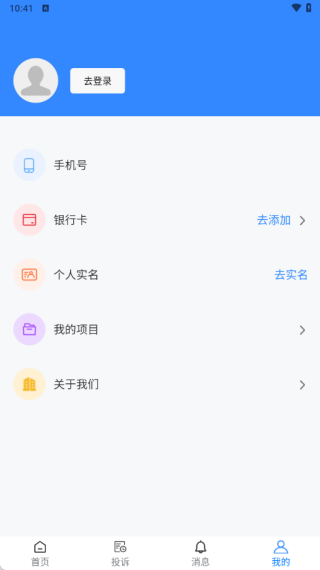 ��н����������