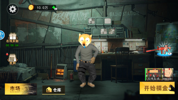 �޹�����ָ�ӹ���Ϸ����