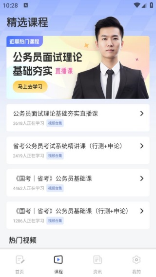 ������������app����