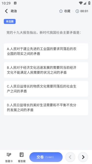 ������������app����