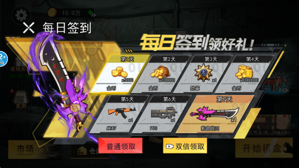 �޹�����ָ�ӹ���Ϸ����