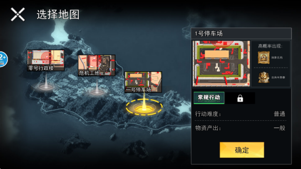 �޹�����ָ�ӹ���Ϸ����