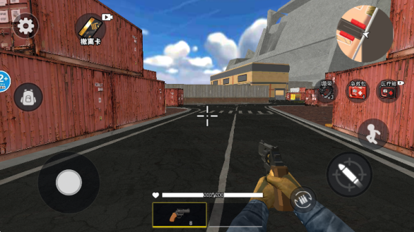 �޹�����ָ�ӹ���Ϸ����