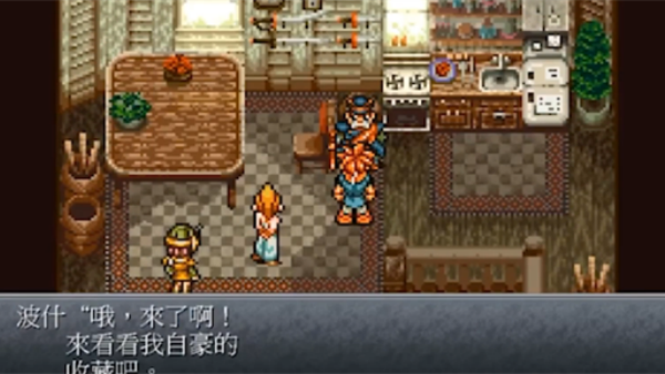 �������ﻳ����Ϸ����