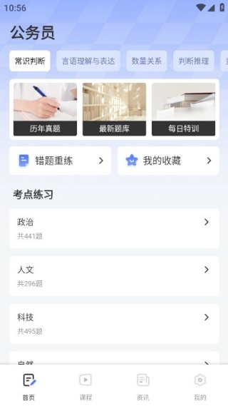 Dingtalk_20251224105644 (1).jpg