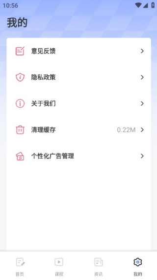 Dingtalk_20251224105657 (1).jpg