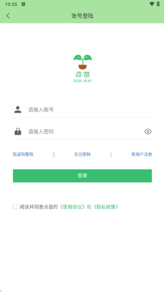 ���籨����������