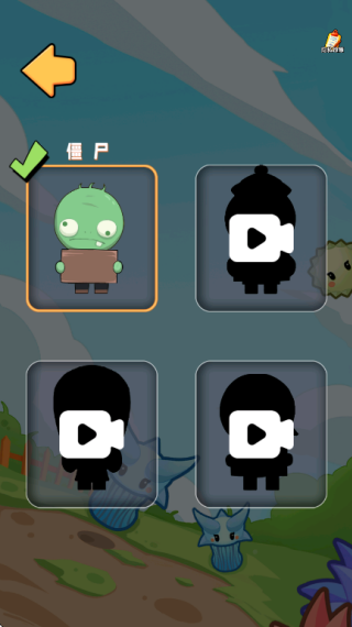 ��԰��ս������Ϸ����