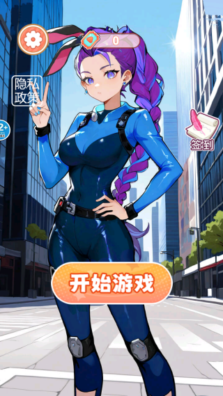 СС���Զ���Ϸ����