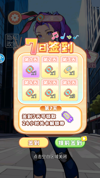 СС���Զ���Ϸ����