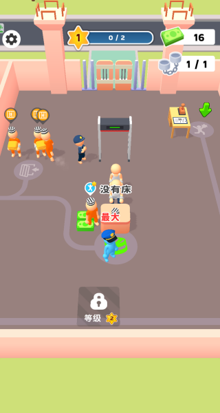 ��Ӫ�������Ϸ����