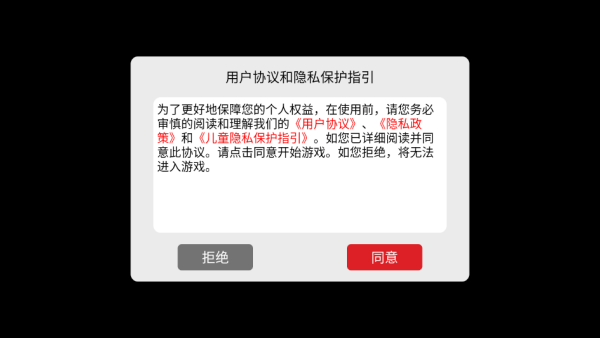 ��������˫��������