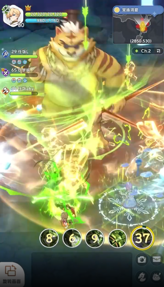 �ɾ���˵������Ϸ����