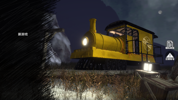 ���˹��ͷ��Ϸ����