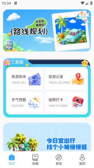 ���������������°�����