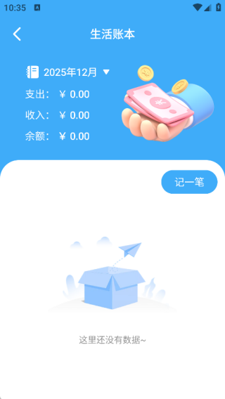 ���������������°�����