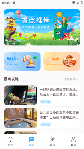 ���������������°�����